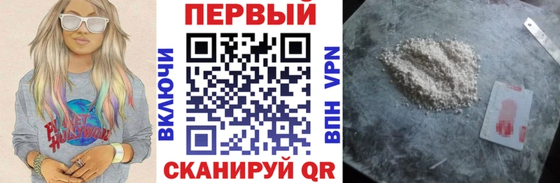 Amphetamine 98%  Сызрань 