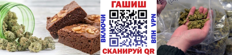 Canna-Cookies конопля  где найти наркотики  Сызрань 