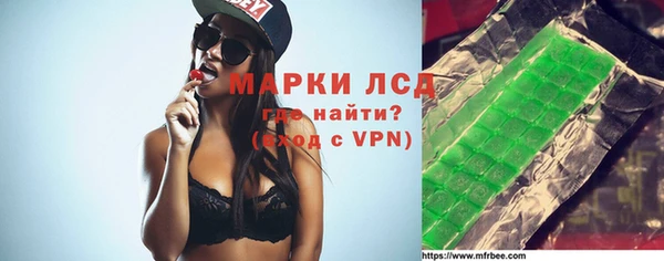 бошки Абинск