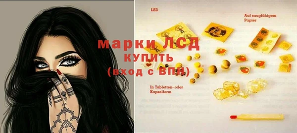 кокс Абдулино