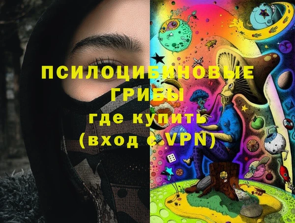кокс Абдулино