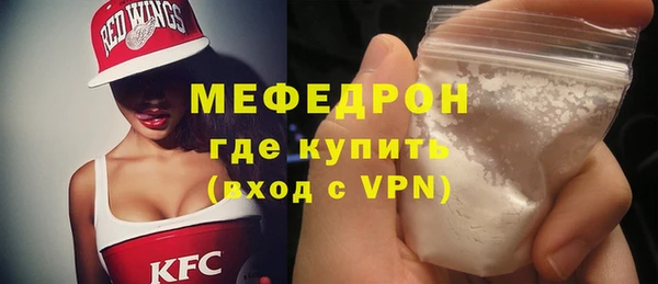 кокс Абдулино