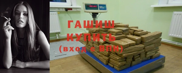 наркотики Кулебаки