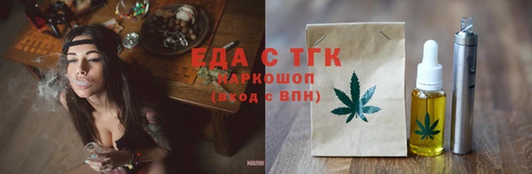 кокс Абдулино