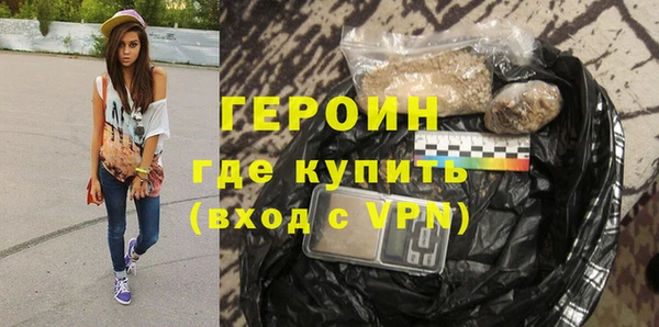 бутик Кукмор