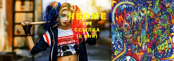 кокс Абдулино