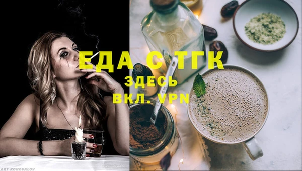 кокс Абдулино