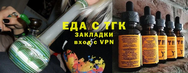 кокс Абдулино