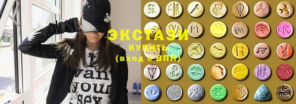 бошки Абинск
