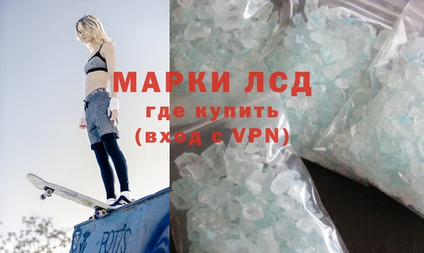 бошки Абинск