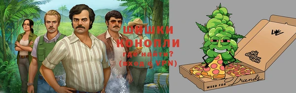 кокс Абдулино