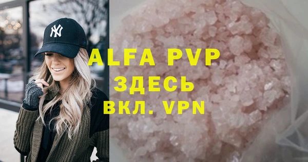 кокс Абдулино