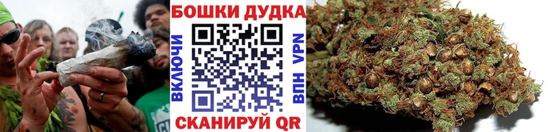 Марихуана Amnesia Сызрань